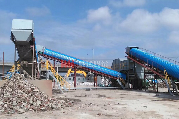 混合垃圾處理-上海項(xiàng)目現(xiàn)場